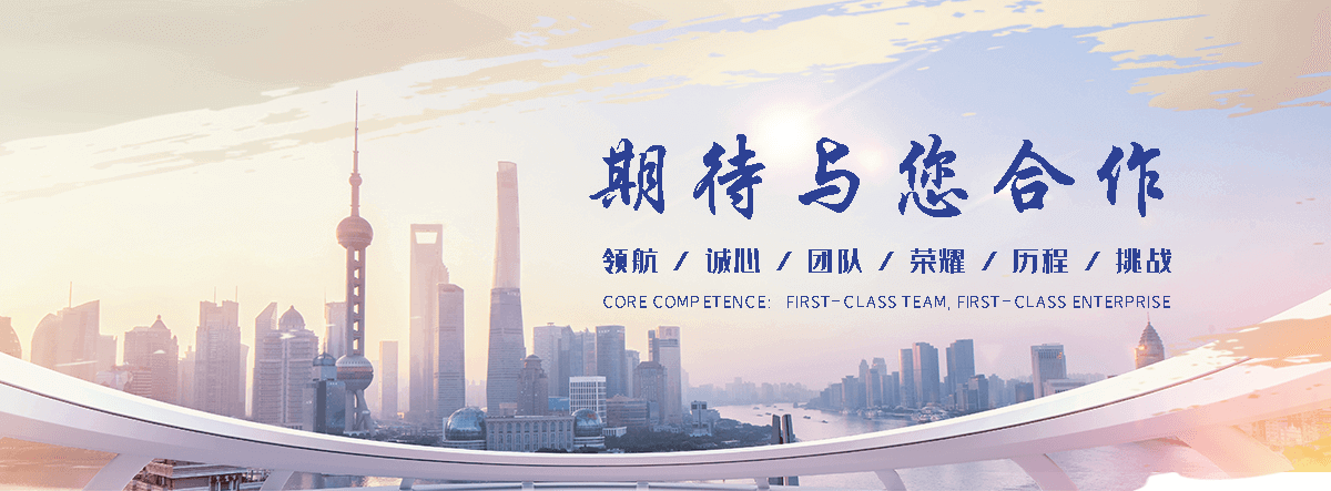 安新公司主营工业吊扇 高大空间空调机组 燃气辐射采暖 工业燃烧器等设备 致力于解决高大空间制冷取暖等问题,工业吊扇
