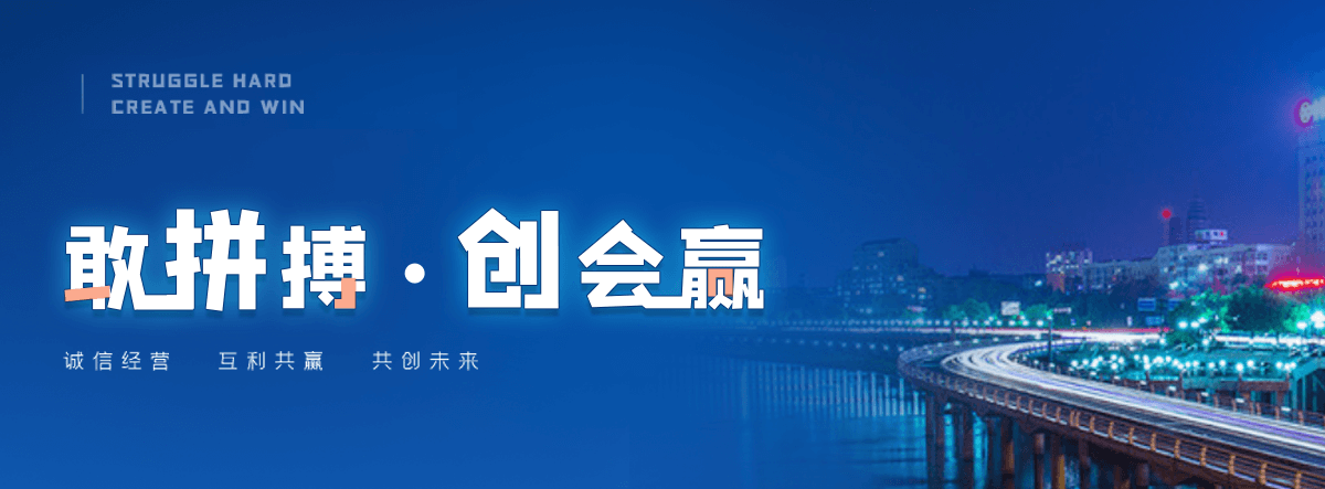 安新公司主营工业吊扇 高大空间空调机组 燃气辐射采暖 工业燃烧器等设备 致力于解决高大空间制冷取暖等问题,工业吊扇